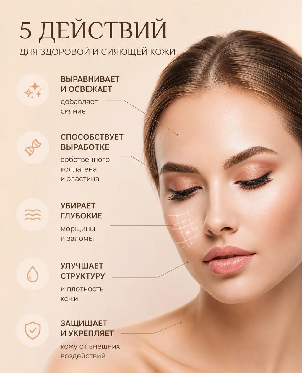 PLATINUM LUX 100 мл, фото 4