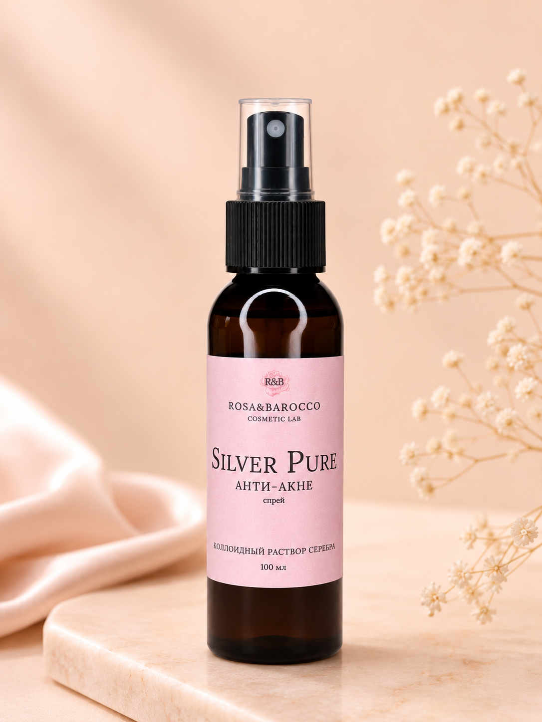 SILVER ANTI-ACNE 100 мл, фото 9